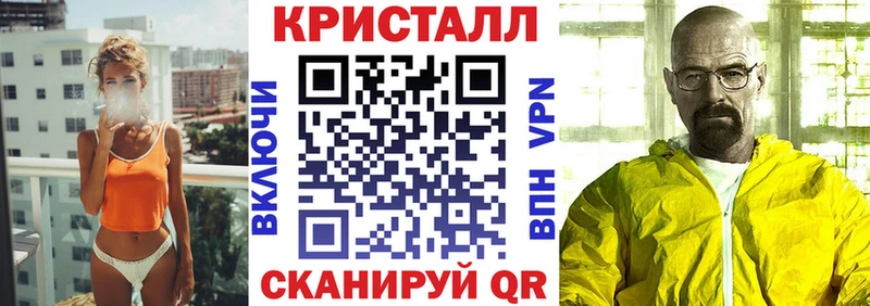Amphetamine 98%  Гороховец 