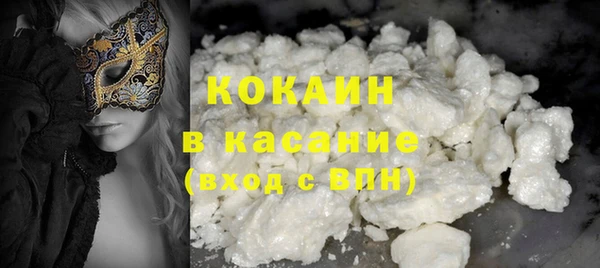 гашик Балабаново