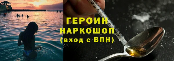 кокаин колумбия Баксан