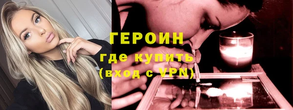 кокаин колумбия Баксан
