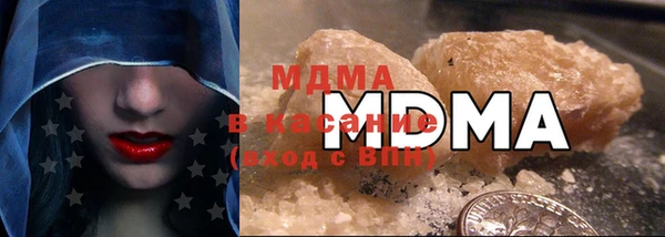 кокаин колумбия Баксан