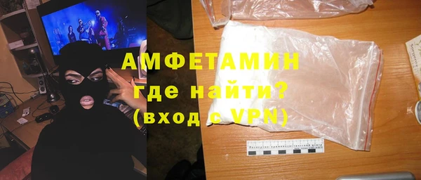 кокаин колумбия Баксан