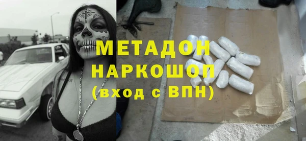 кокаин колумбия Баксан