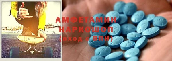 spice Россошь