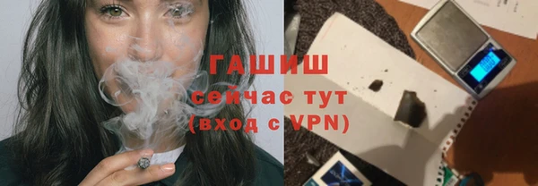 кокаин колумбия Баксан