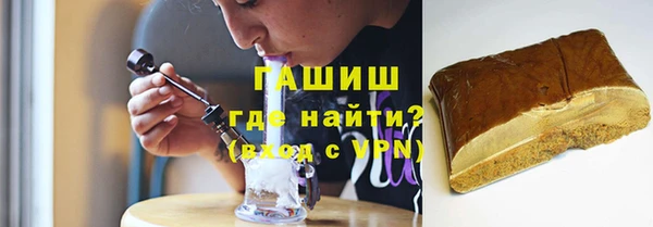 кокаин колумбия Баксан