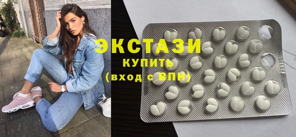 гашик Балабаново