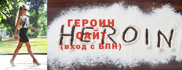 кокаин колумбия Баксан