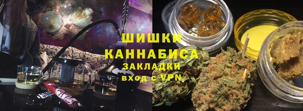 гашик Балабаново