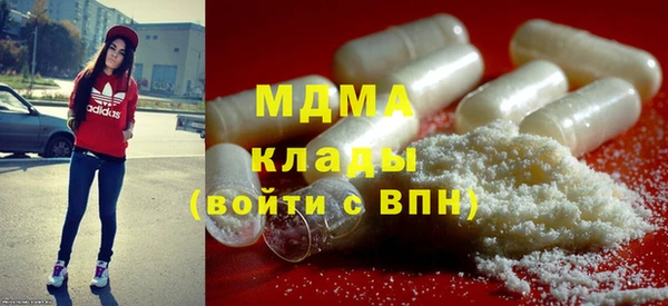 гашик Балабаново