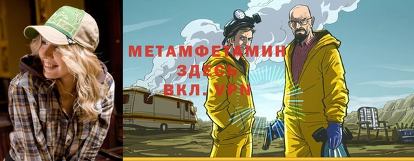 кокаин колумбия Баксан