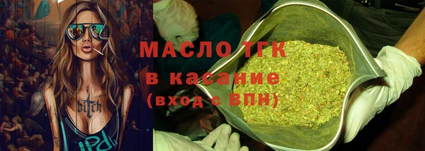кокаин колумбия Баксан
