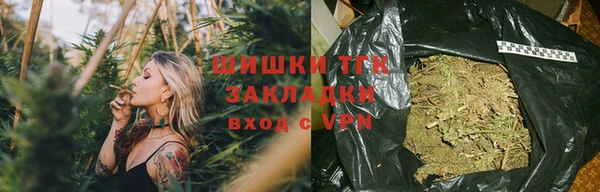 кокаин колумбия Баксан