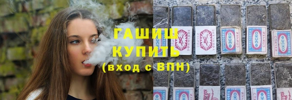 кокаин колумбия Баксан