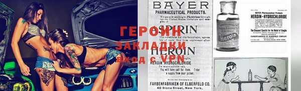 гашик Балабаново