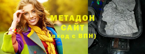 гашик Балабаново