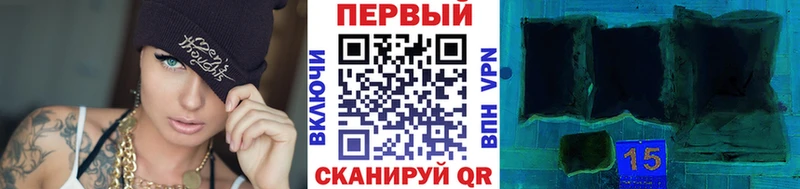 Первитин пудра  где можно купить наркотик  shop телеграм  Гороховец 